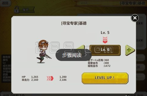 安博app下载：将“管委会+”融入景区运行机制