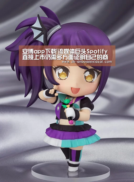 安博app下载|流媒体巨头Spotify直接上市仍需多方面证明自己的商业模式
