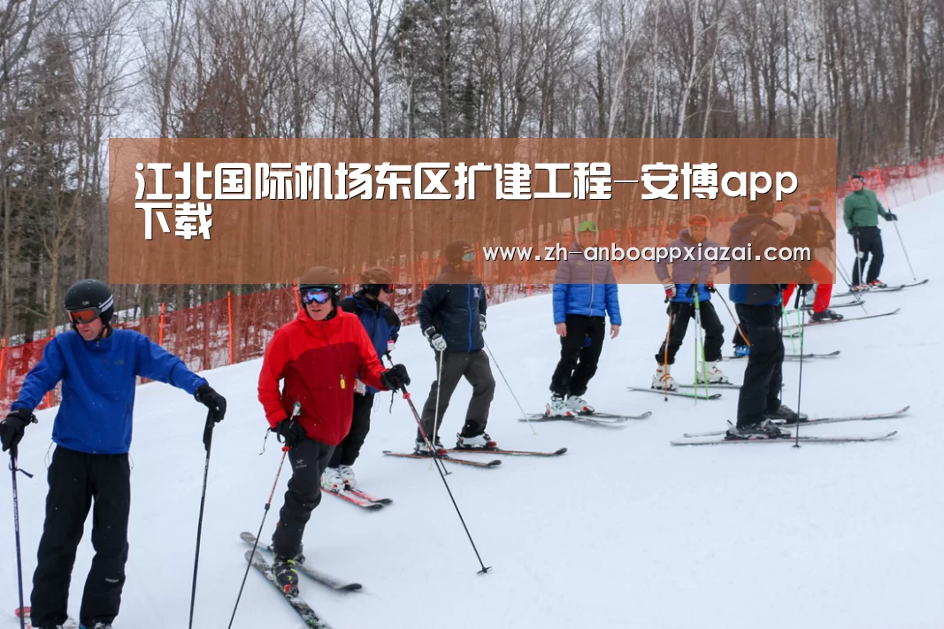 安博app下载